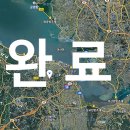 고대농협 하나로마트 이미지