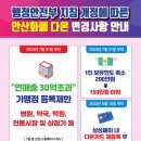 다온재원 이미지