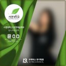 압구정연기학원 이미지