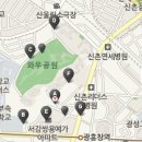 창전어린이집 이미지