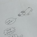 라온제나 이미지
