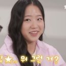 비에이치시치킨 이미지