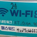 이디야커피대구도원점