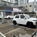 울산 횟집 추천 쫀독식감이 남다른 나만알고싶은 &#39;향어집&#39; 명촌 맛집