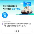 케이딜리버리 이미지