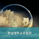 대덕고시원
