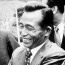 하다