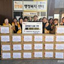 에이치엘테크 이미지