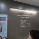삼봉이치과의원 네이버블로그