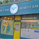 제이프로샵 이미지