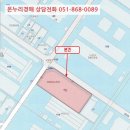 완암로-2 네이버블로그