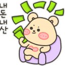 도미노피자 배방점 이미지