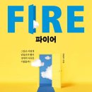 (주)대한기연 이미지