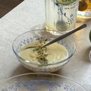 마메종