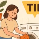 단비세탁소 이미지