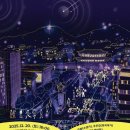 대한민국역사박물관 이미지