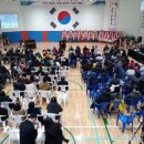 대전성세재활학교(사회복지법인성재원) 이미지