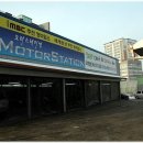 모터스테이션(구리) 이미지