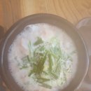 소문난부자돼지국밥인동점 | [구미황상동맛집] 소문난 부자돼지국밥 #구미인동혼밥