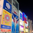 스테이 브라이튼 이미지