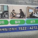 홍성광고사 이미지