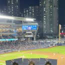 우리집 강정치킨 이미지