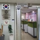 대전척수장애인협회 이미지