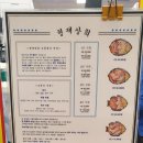 59번상회 네이버블로그