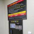 소셜1무인호텔 이미지