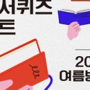 공독서가 이미지