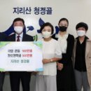 청강 이미지