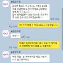 슬림업의원 이미지