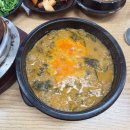 어미추어탕 이미지