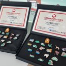 남해-251 이미지