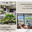 대평세륭아파트앞 | 세종 펜트빌 직접 다녀온 후기, 입지·설계·분양가 총정리