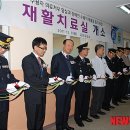 선린재활병원 이미지