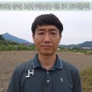 완주공인중개사사무소 이미지