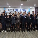 임미애 동행미디어 시대