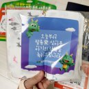 팔룡동행정복지센터 이미지