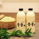 순수하고진한콩물 이미지