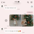 바르댕 네이버블로그