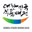 강경식품 이미지