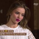 미란다통신 이미지