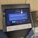 부광장 | 강릉 초밥 맛집)다이닝원 강릉점, 프리미엄 초밥 뷔페 주말 점심 내돈내산 방문 후기