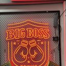 빅보스 복싱 체육관 이미지