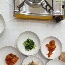 감골묵촌 이미지