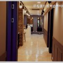 뷰티풀드림학습센터미용학원