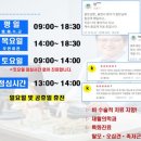 대방연세재활의학과 네이버블로그