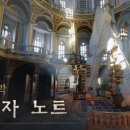 주식회사 프로스튜디오 이미지