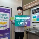 마천유통 이미지